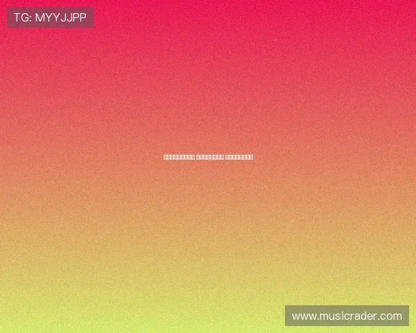 精彩乒乓赛事直播中 激烈对决一触即发 绝佳时刻不容错过